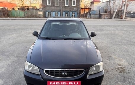 Hyundai Accent II, 2005 год, 325 000 рублей, 2 фотография
