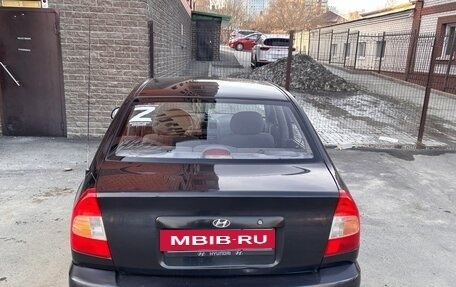 Hyundai Accent II, 2005 год, 325 000 рублей, 7 фотография