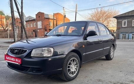 Hyundai Accent II, 2005 год, 325 000 рублей, 4 фотография