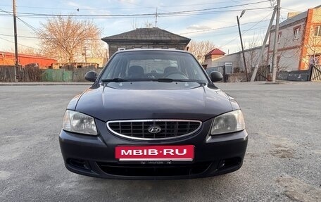 Hyundai Accent II, 2005 год, 325 000 рублей, 3 фотография