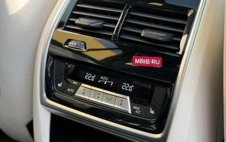 BMW X7, 2019 год, 7 150 000 рублей, 26 фотография