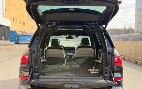 BMW X7, 2019 год, 7 150 000 рублей, 31 фотография
