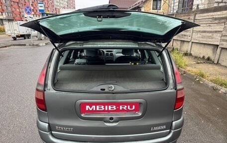 Renault Laguna II, 1996 год, 250 000 рублей, 7 фотография