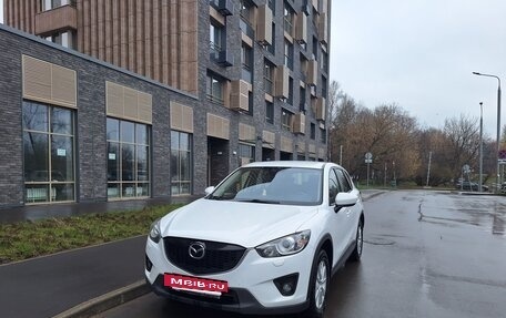 Mazda CX-5 II, 2013 год, 1 580 000 рублей, 2 фотография