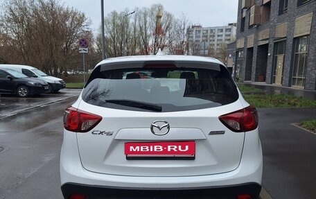 Mazda CX-5 II, 2013 год, 1 580 000 рублей, 7 фотография