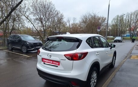 Mazda CX-5 II, 2013 год, 1 580 000 рублей, 6 фотография