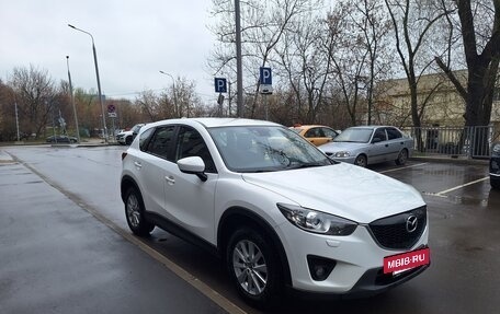 Mazda CX-5 II, 2013 год, 1 580 000 рублей, 4 фотография