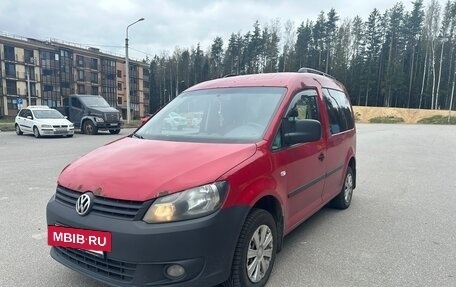 Volkswagen Caddy III рестайлинг, 2012 год, 799 000 рублей, 5 фотография