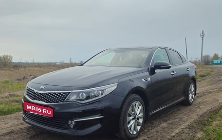 KIA Optima IV, 2018 год, 2 200 000 рублей, 8 фотография