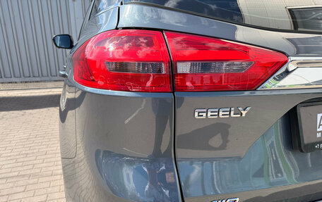 Geely Atlas I, 2021 год, 1 745 000 рублей, 10 фотография