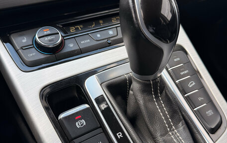 Geely Atlas I, 2021 год, 1 745 000 рублей, 17 фотография