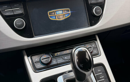 Geely Atlas I, 2021 год, 1 745 000 рублей, 16 фотография
