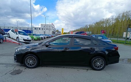 KIA Cerato IV, 2021 год, 2 299 995 рублей, 4 фотография