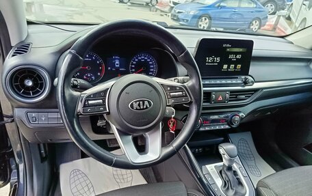 KIA Cerato IV, 2021 год, 2 299 995 рублей, 15 фотография