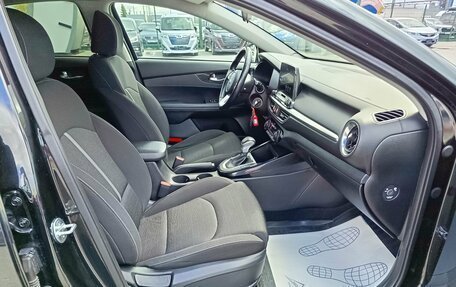 KIA Cerato IV, 2021 год, 2 299 995 рублей, 13 фотография