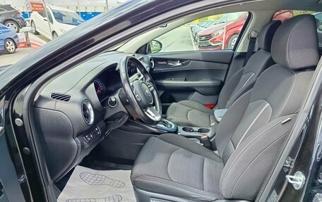 KIA Cerato IV, 2021 год, 2 299 995 рублей, 9 фотография