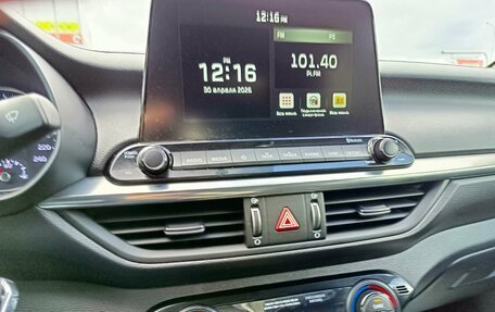 KIA Cerato IV, 2021 год, 2 299 995 рублей, 18 фотография