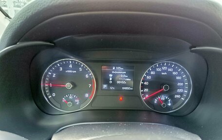 KIA Cerato IV, 2021 год, 2 299 995 рублей, 17 фотография