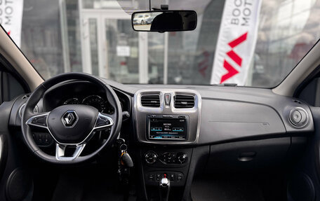 Renault Sandero II рестайлинг, 2020 год, 1 280 000 рублей, 11 фотография
