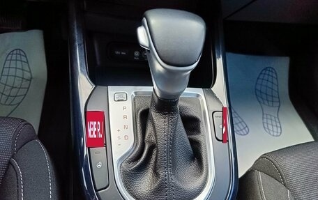 KIA Cerato IV, 2021 год, 2 299 995 рублей, 20 фотография