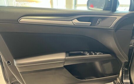 Ford Mondeo V, 2015 год, 1 149 000 рублей, 10 фотография