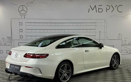 Mercedes-Benz E-Класс, 2018 год, 4 090 000 рублей, 7 фотография