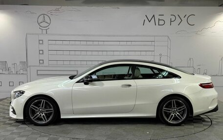 Mercedes-Benz E-Класс, 2018 год, 4 090 000 рублей, 10 фотография