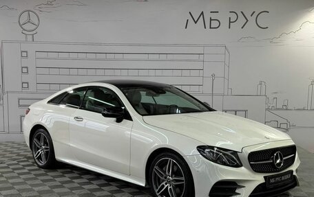 Mercedes-Benz E-Класс, 2018 год, 4 090 000 рублей, 5 фотография