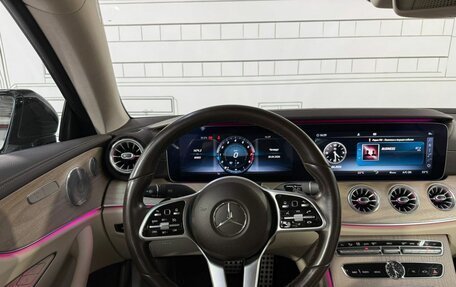 Mercedes-Benz E-Класс, 2018 год, 4 090 000 рублей, 16 фотография