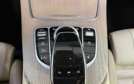 Mercedes-Benz E-Класс, 2018 год, 4 090 000 рублей, 19 фотография