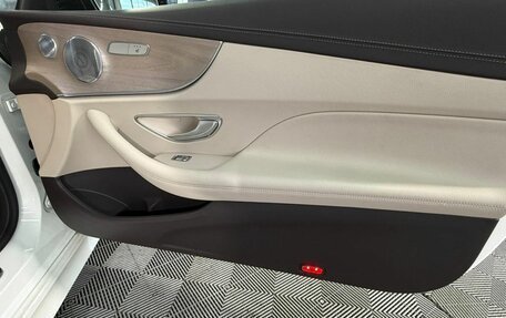 Mercedes-Benz E-Класс, 2018 год, 4 090 000 рублей, 22 фотография