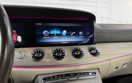 Mercedes-Benz E-Класс, 2018 год, 4 090 000 рублей, 18 фотография