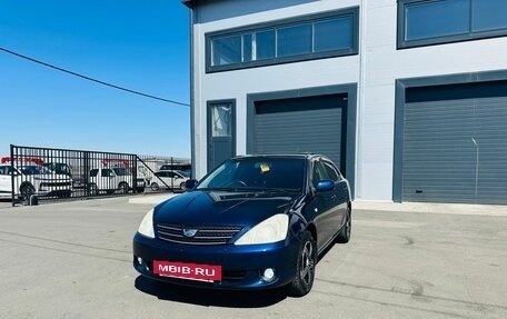 Toyota Allion, 2002 год, 779 000 рублей, 2 фотография