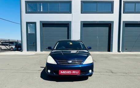 Toyota Allion, 2002 год, 779 000 рублей, 9 фотография