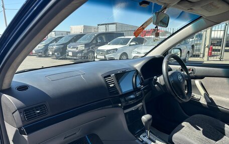 Toyota Allion, 2002 год, 779 000 рублей, 13 фотография