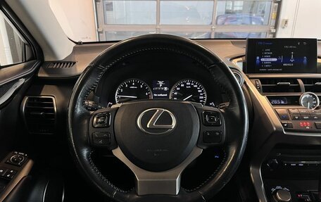 Lexus NX I, 2015 год, 2 640 000 рублей, 9 фотография