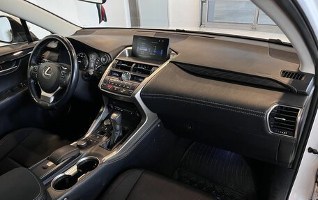 Lexus NX I, 2015 год, 2 640 000 рублей, 11 фотография
