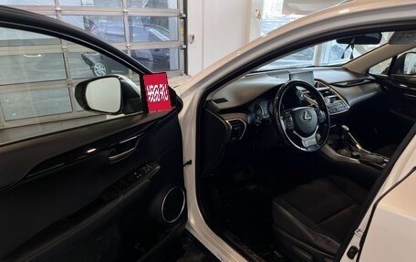 Lexus NX I, 2015 год, 2 640 000 рублей, 19 фотография