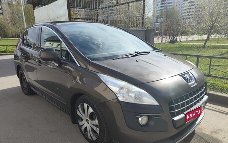 Peugeot 3008 I рестайлинг, 2012 год, 535 000 рублей, 1 фотография