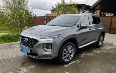 Hyundai Santa Fe IV, 2019 год, 3 350 000 рублей, 1 фотография
