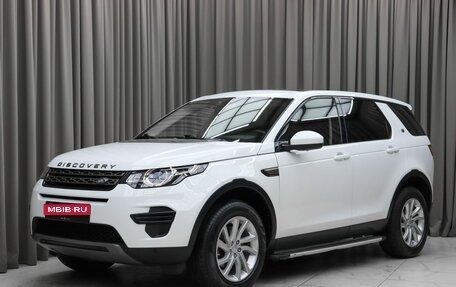 Land Rover Discovery Sport I рестайлинг, 2019 год, 2 990 000 рублей, 1 фотография
