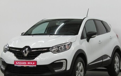 Renault Kaptur I рестайлинг, 2021 год, 1 380 000 рублей, 1 фотография