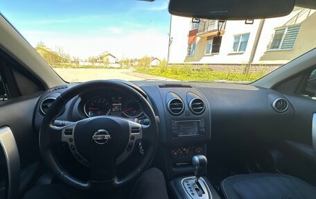 Nissan Qashqai, 2013 год, 1 300 000 рублей, 3 фотография
