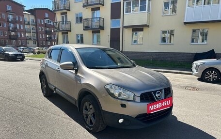 Nissan Qashqai, 2013 год, 1 300 000 рублей, 5 фотография
