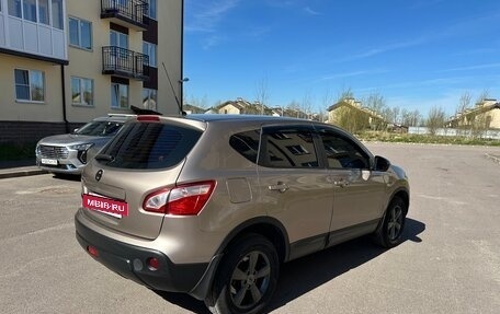 Nissan Qashqai, 2013 год, 1 300 000 рублей, 8 фотография