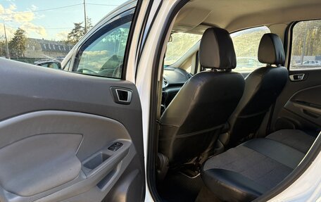 Ford EcoSport, 2014 год, 900 000 рублей, 9 фотография