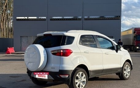 Ford EcoSport, 2014 год, 900 000 рублей, 6 фотография