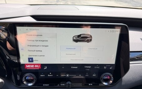 Lexus RX IV рестайлинг, 2025 год, 7 470 000 рублей, 18 фотография