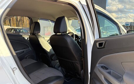 Ford EcoSport, 2014 год, 900 000 рублей, 10 фотография