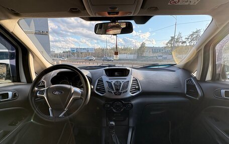 Ford EcoSport, 2014 год, 900 000 рублей, 12 фотография